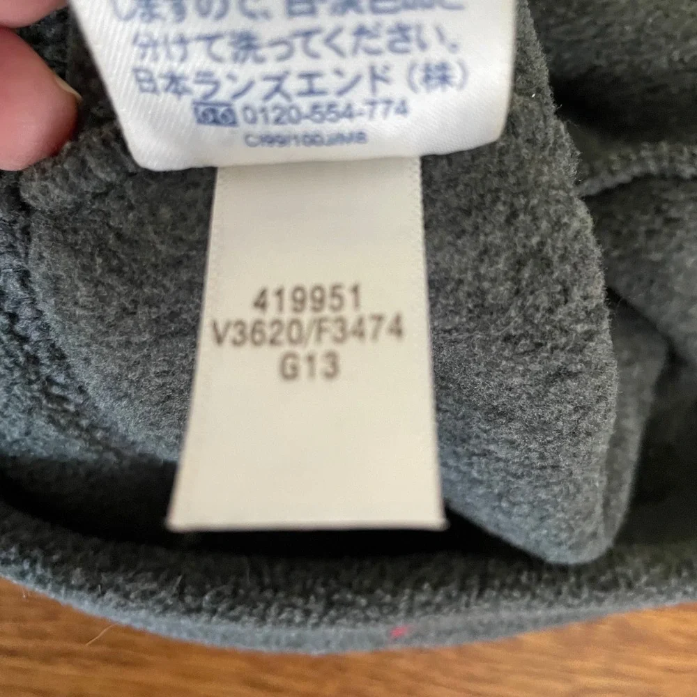Lands' End‎ Aircore Fitted Beanie Hat Winter Polyester Fleece Dark gray one size